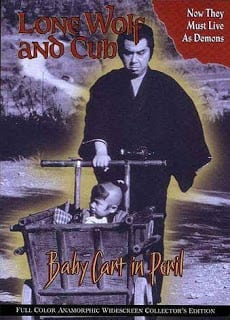 Lone Wolf and Cub Baby Cart in Peril (1972) ซามูไรพ่อลูกอ่อน ภาค 4
