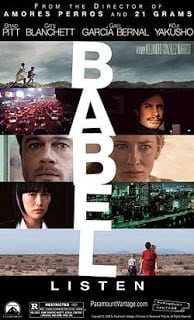Babel (2006) อาชญากรรม / ความหวัง / การสูญเสีย