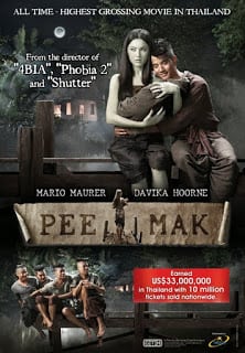 Pee Mak Phra Kanong (2013) พี่มาก..พระโขนง [ENG SUB]