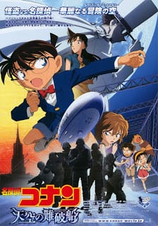 โคนัน เดอะมูฟวี่ 14 ปริศนามรณะเหนือน่านฟ้า Detective Conan Movie 14 The Lost Ship in the Sky