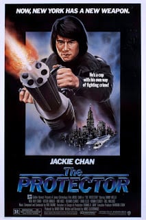 The Protector (1985) กูกู๋ปืนเค็ม