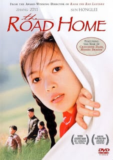 The Road Home (1999) เส้นทางรักนิรันดร์
