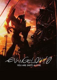 Evangelion 1.0 You Are (Not) Alone (2007) อีวานเกเลียน 1.0 กำเนิดใหม่วันพิพากษา