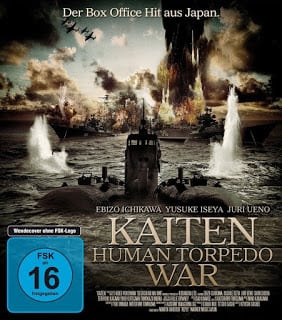 Sea Without Exit (2006) สงครามบัญญัตินามวีรบุรุษ