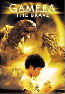 Gamera the Brave (2006) กาเมร่า เต่ายักษ์พิทักษ์โลก
