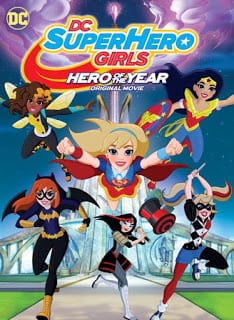 DC Super Hero Girls Hero of the Year (2016) แก๊งค์สาว ดีซีซูเปอร์ฮีโร่