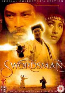 Swordsman (1990) เดชคัมภีร์เทวดา 1