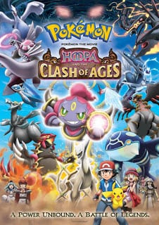 Pokemon The Movie 18 Hoopa and the Clash of Ages (2015) โปเกมอน เดอะ มูฟวี่ อภิมหาศึกฮูปาถล่มโลก