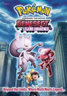 Pokemon The Movie 16 Genesect and the Legend Awakened (2013) โปเกมอน มูฟวี่ 16 เกโนเซ็คท์ จ้าวลมกรด