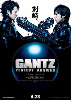 Gantz 2 Perfect Answer (2011) สาวกกันสึ พิฆาต เต็มแสบ ภาค 2