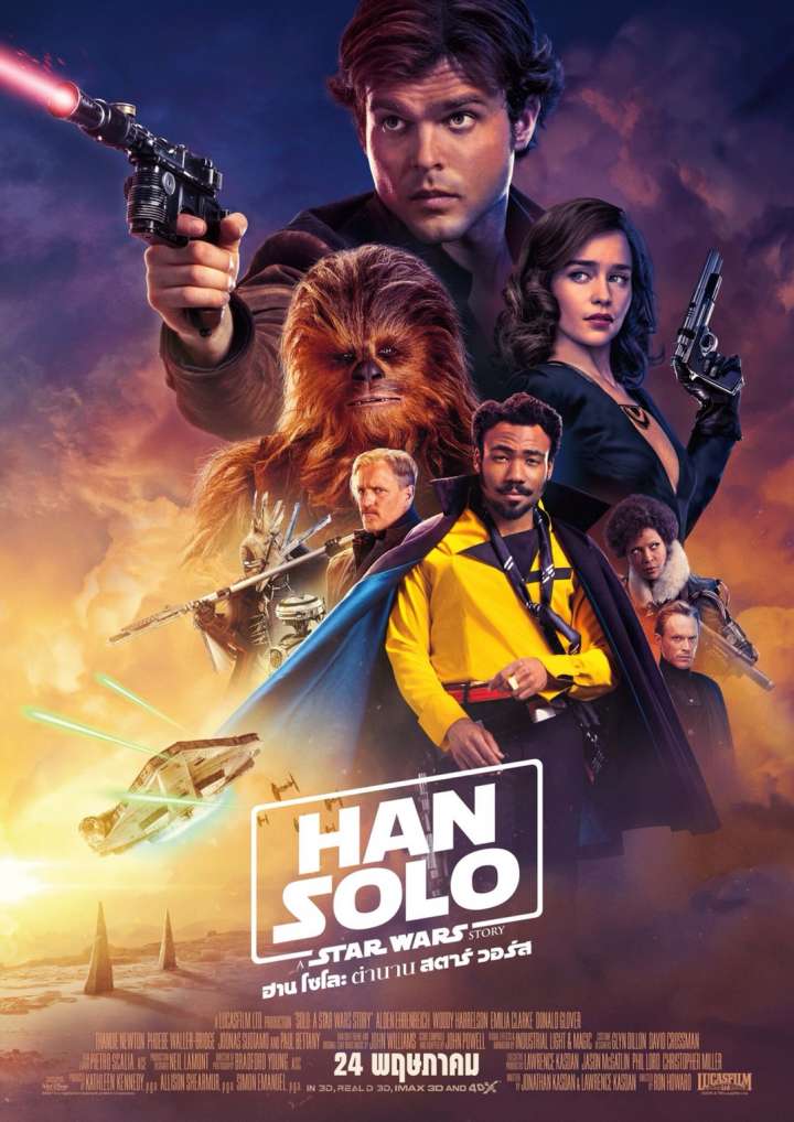 Solo: A Star Wars Story (2018) ฮาน โซโล: ตำนาน สตาร์ วอร์ส