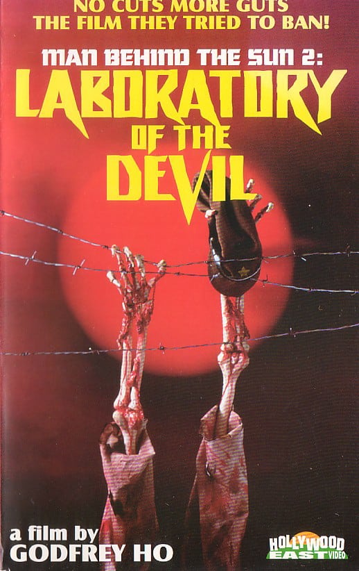 Men Behind The Sun Maruta 2 Laboratory of the Devil (1992) จับคนมาทำเชื้อโรค 2