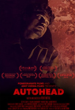 Autohead (2016) ฝังลงดิน