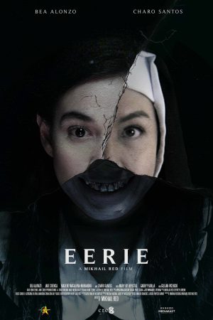 Eerie (2018) สืบหลอน โรงเรียนเฮี้ยน