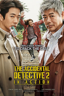 The Accidental Detective In Action (2018)