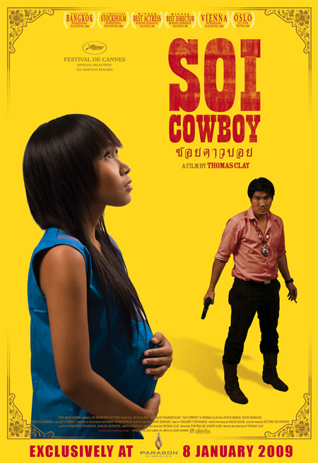 ซอยคาวบอย (2008) Soi Cowboy
