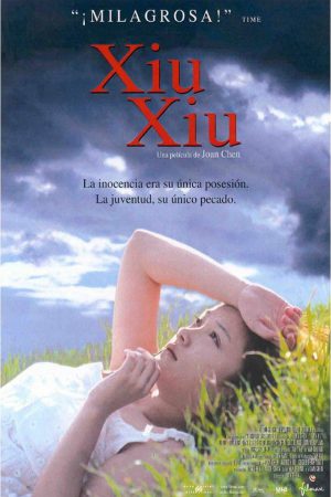 Xiu Xiu: The Sent-Down Girl (1998) ซิ่ว ซิ่ว เธอบริสุทธิ์