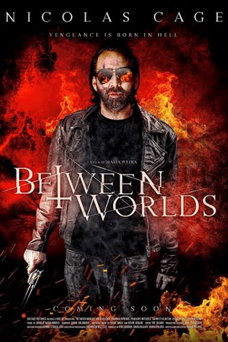 Between Worlds (2018) เบทวีนเวิร์ค