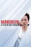 Harmonium (2016) แค้นรอวันล้าง