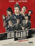 Jojo Rabbit  (2019) โจโจ้ กระต่าย