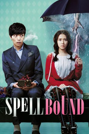 Spellbound (2011) หวานใจยัยเห็นผี
