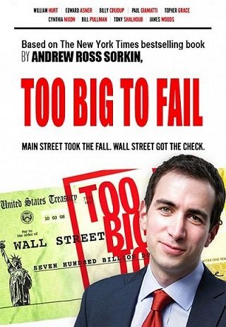 Too Big to Fail (2011) ใหญ่เกินกว่าจะล้ม