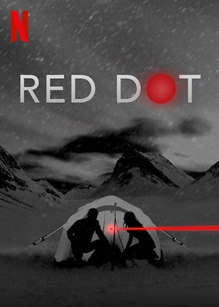 Red Dot | Netflix (2021) เป้าตาย