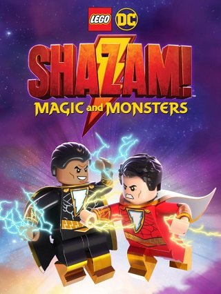 LEGO DC Shazam – Magic And Monsters (2020) เลโก้ดีซี ชาแซม เวทมนตร์และสัตว์ประหลาด