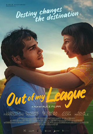 Out of my league | Netflix (2020) รักสุดเอื้อม