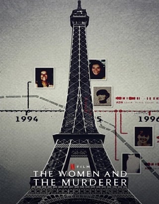 The Women and the Murderer | Netflix (2021) ผู้หญิงกับฆาตกร