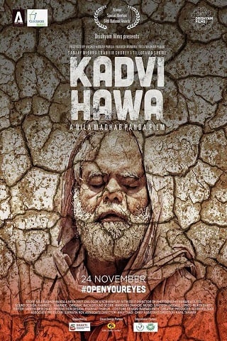 Kadvi Hawa (2017) คัดวี ฮาวา