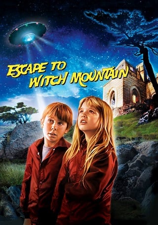 Escape to Witch Mountain (1975) หนีไปยังภูเขาแม่มด