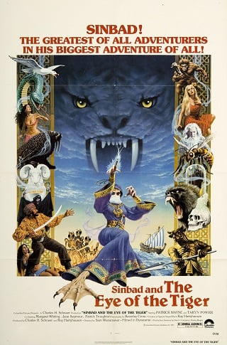 Sinbad and the Eye of the Tiger (1977) บรรยายไทย
