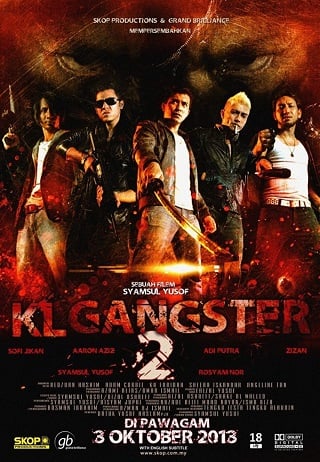 KL Gangster 2 (2013) เคแอล นักเลง 2