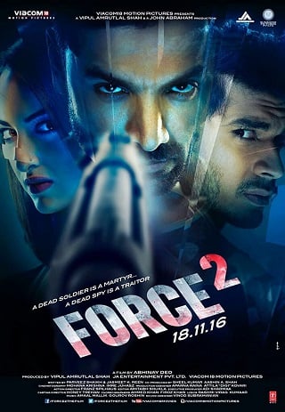 Force 2 (2016) ฟอร์ซ ทู