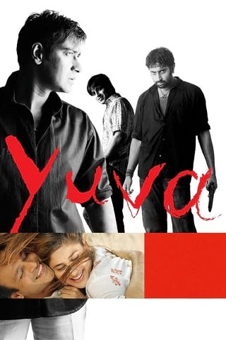 Yuva (2004) อุบัติเหตุพลิกชะตา