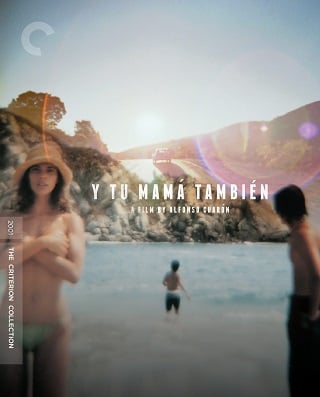 Y Tu Mama Tambien [And Your Mother Too] (2001) กิ๊วก๊าวชวนสาวไปพักร้อน