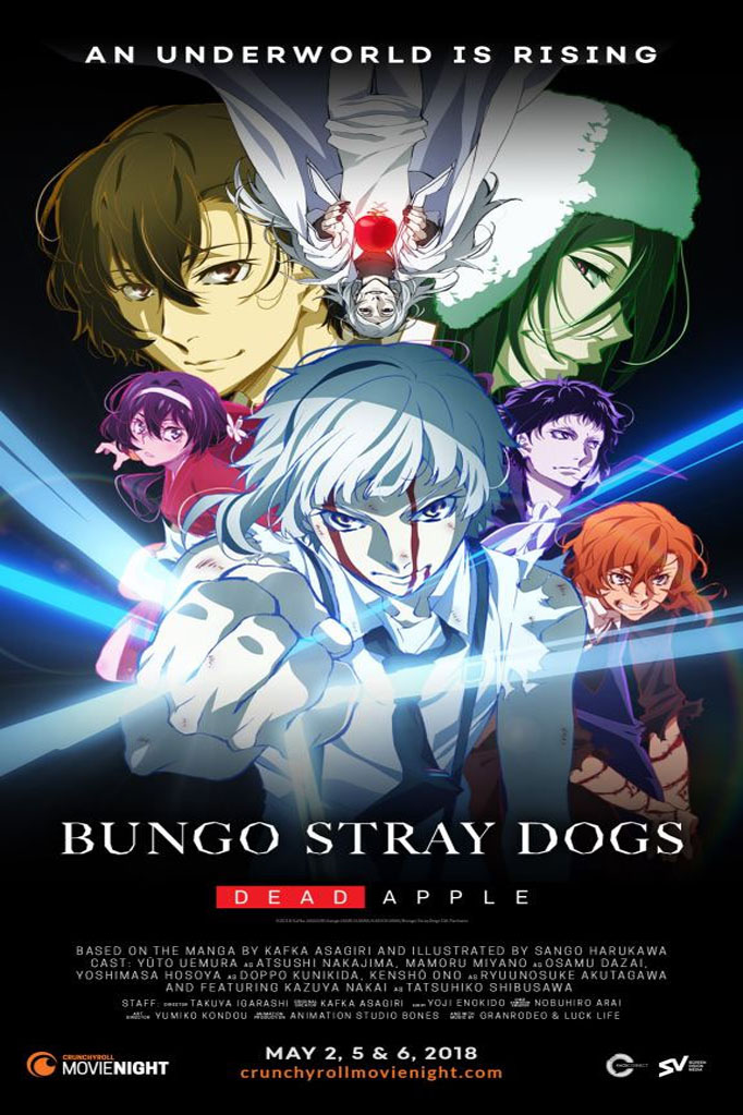 Bungou Stray Dogs Dead Apple (2018) คณะประพันธ์จรจัด เดอะมูฟวี่